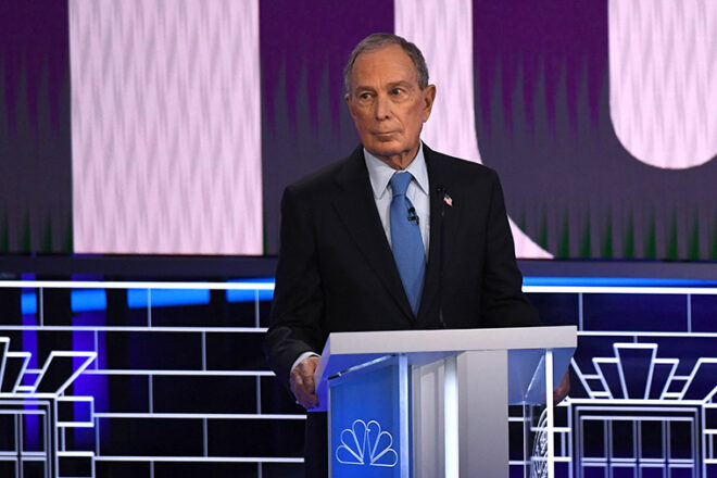Bloomberg Says He Will Release ￼Women From NDAs if They Request it