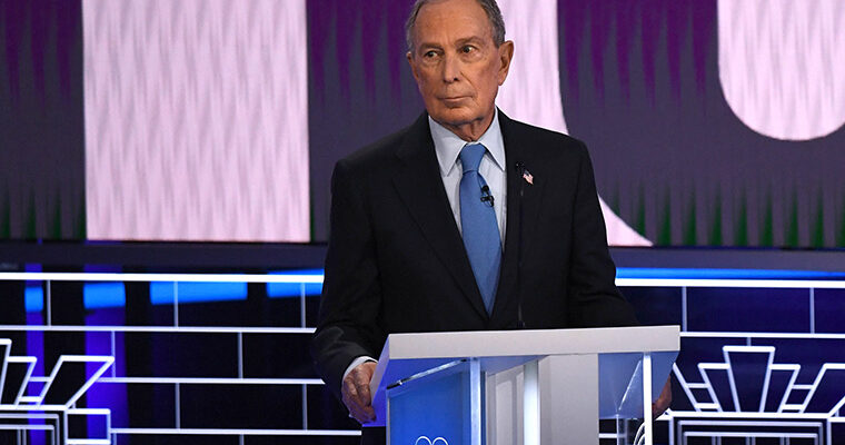 Bloomberg Says He Will Release ￼Women From NDAs if They Request it