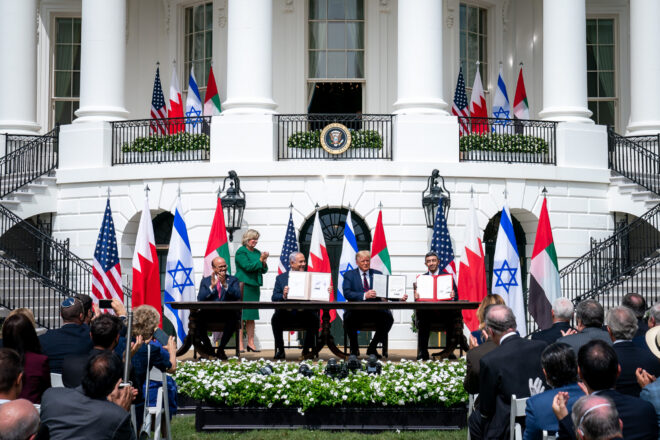 Israel, UAE, Bahrain Sign Historic U.S-Brokered Normalization Peace Accords