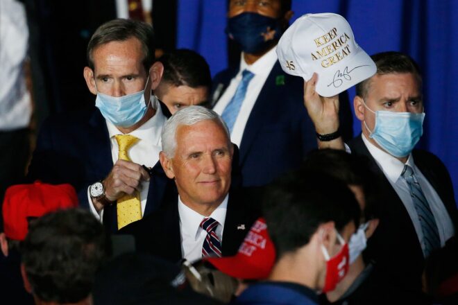 Trump Campaign Launches 'Operation MAGA'